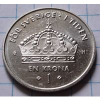 Швеция 1 крона, 2004    ( 1-4-3 )