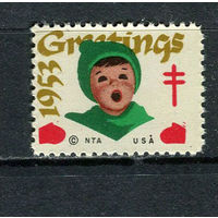 США - 1953 - Рождество и Новый год - 1 виньетка. MNH.  (LOT Gс18)-T10P7