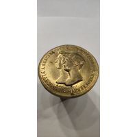 Монета 1841год. Копия.