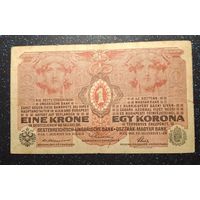 1 крона 1916 распродажа коллекции