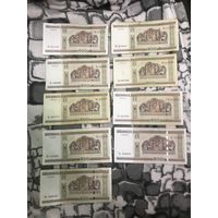 500 рублей образца 2000 года - 9 банкнот разных серий без повторов