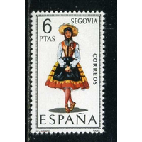 Испания 1970 ** Национальная женская одежда в провинции Сеговия
