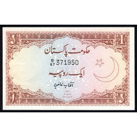 PAKISTAN/Пакистан_1 Rupee_nd (1973)_Pick#10.b_UNC