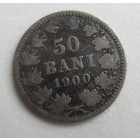 Румыния 50 бань 1900 серебро .38-102