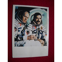 Космонавты: Рукавишников и Иванов 1979 Болгария