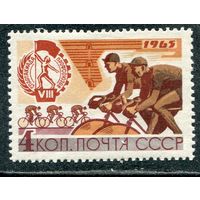 СССР 1965. Велоспорт