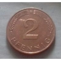 2 пфеннига, Германия 1991 D