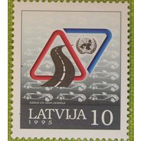 Латвия 1995 Безопастность дорожного движения 1 марка ГАИ **