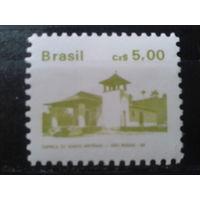 Бразилия 1986 Стандарт, архитектура**