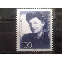 Германия 1991 поэтесса и писательница**, Нобелевский лауреат Михель-1,9 евро