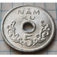 Южный Вьетнам 5 су, 1975     ( 2-10-4 )