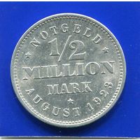 Германия , Гамбург 1/2 миллиона марок 1923 J