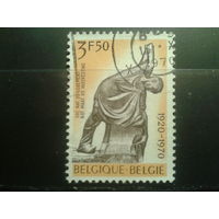 Бельгия 1970 Скульптура