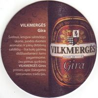 Подставки под пиво "Vilkmerges "/Литва/.