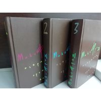Макс Фриш. Избранные произведения в 3 томах (комплект из 3 книг)