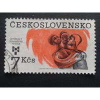 Чехословакия 1983 иллюстрация к книге