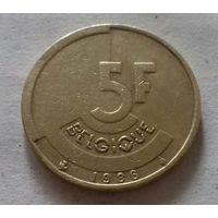 5 франков, Бельгия 1986 г.
