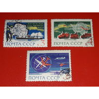 СССР 1963 Антарктида - территория мира. 3 марки