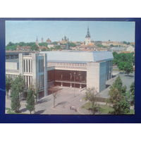 СССР 1989 Таллин, дом политпросвещения, маркированная ПК
