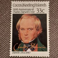Кокосовые Острова. Чарльз Дарвин