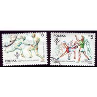 2 марки 1984 год Польша Олимпиада 2913-2914
