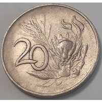 ЮАР 20 центов, 1965 (4-1-6)