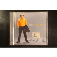 Жека – Будем Жить (2009, CD)