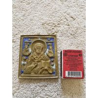 оценка икон в минске. 5032374046 0. оценка икон в минске фото. оценка икон в минске-5032374046 0. картинка оценка икон в минске. картинка 5032374046 0.