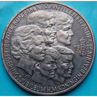 2 1/2 экю,1992г.Нидерланды. Юбилейные монеты"Королевский визит на Антильские острова"