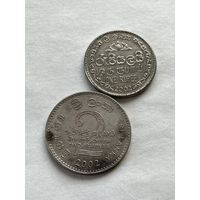 Шри-ланка 2 монеты