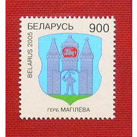 Беларусь. Герб Могилева. ( 1 марка ) 2005 года. 6-1.