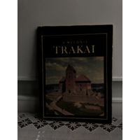 Книга на английском языке. A. Medonis Trakai.