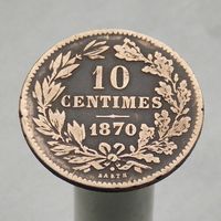 Люксембург 10 сантимов 1870