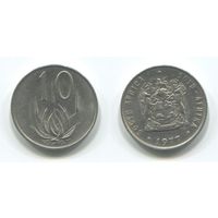 Южная Африка. 10 центов (1977)