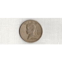 Филиппины 1 песо /писо/ 1972 /Большая монета/(D)