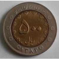 Иран 500 риалов, 2004 (14-4-10(в))