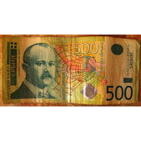 Сербия 500 Динаров 2007
