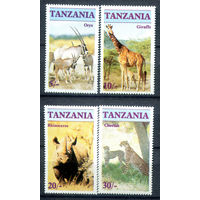 Танзания - 1986г. - Дикие животные - полная серия, MNH [Mi 328-331] - 4 марки