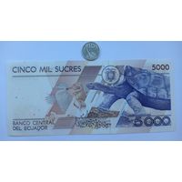 Werty71 Эквадор 5000 сукре 1999 UNC банкнота