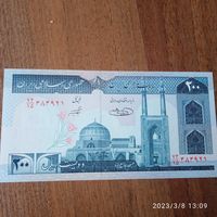Иран 200 риалов 1982 UNC