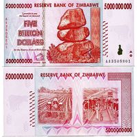 Зимбабве 5000000000 долларовобразца 2008 года UNC p84
