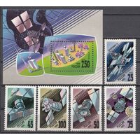 Россия 1993, 12 апреля. Космос. Спутники связи 5 м  и блок ** (С)