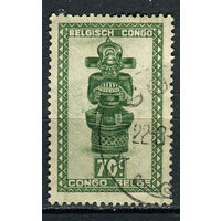 Бельгийское Конго - 1947/1950 - Искусство 70C - [Mi.269] - 1 марка. Гашеная.  (Лот 37EX)-T25P1