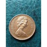 Великобритания 1 новый пенни, 1976