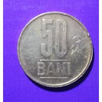 50 бани 2018г румыния