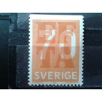 Швеция 1967 Европейская зона свободной торговли**