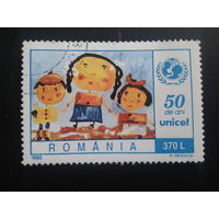 Румыния 1996 рисунок ребенка