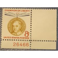1959 Чемпион Свободы - Эрнст Рейтер  США