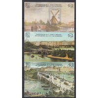 Архитектура. Мосты в городах. Сан Томе и Принсипе. 1984. 3 блока с/з. Michel N бл148-150 (36,0 е)