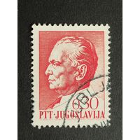 Югославия 1967. Президент Тито